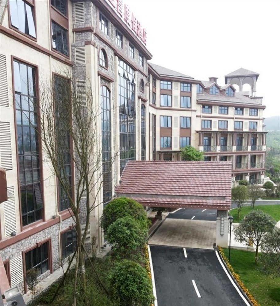 Daweiying Holiday Hotel Chongqing Extérieur photo